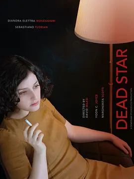 死星电影